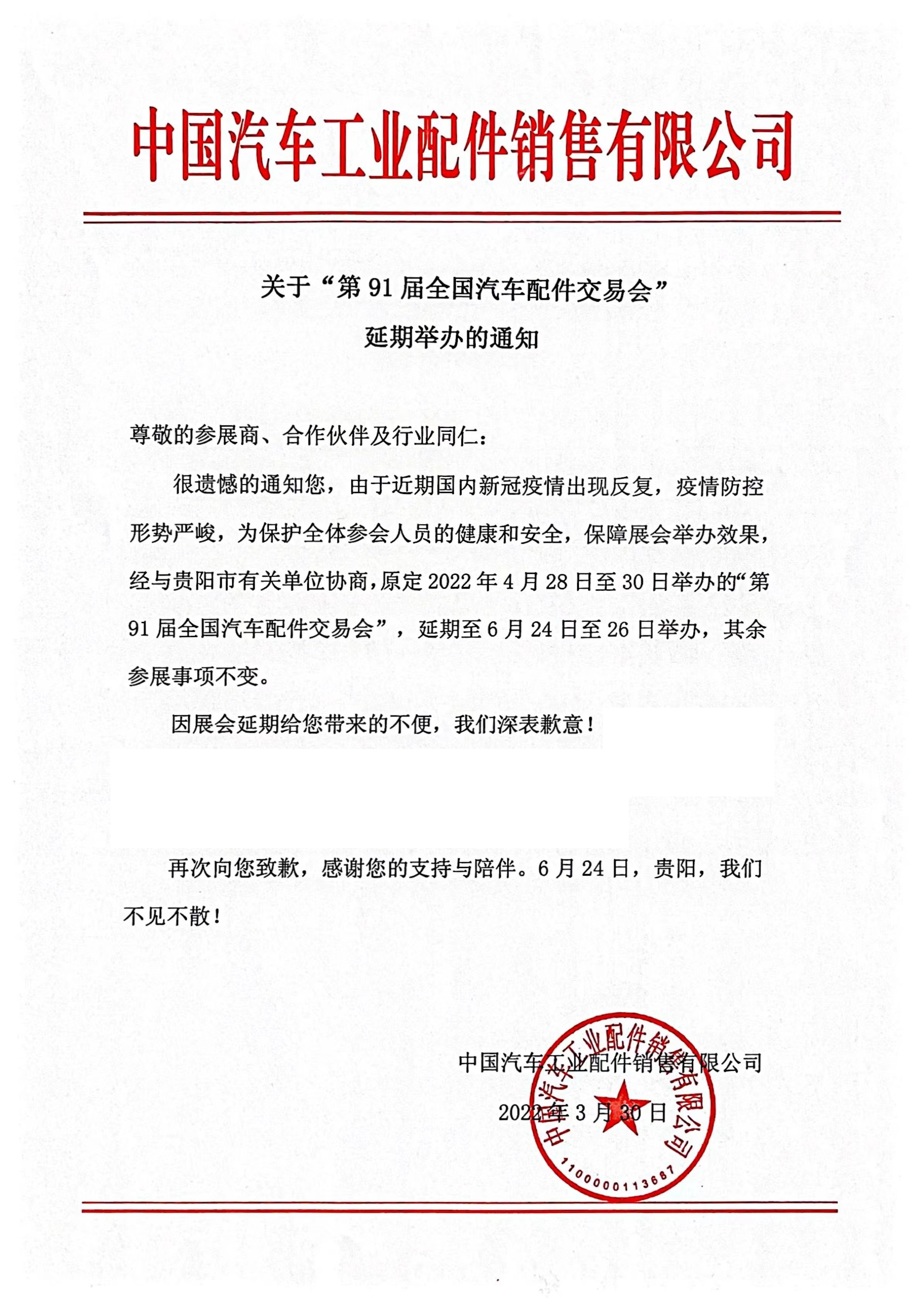 e2260a0b380f15d3a4c449377627b31.jpg e2260a0b380f15d3a4c449377627b31.jpg