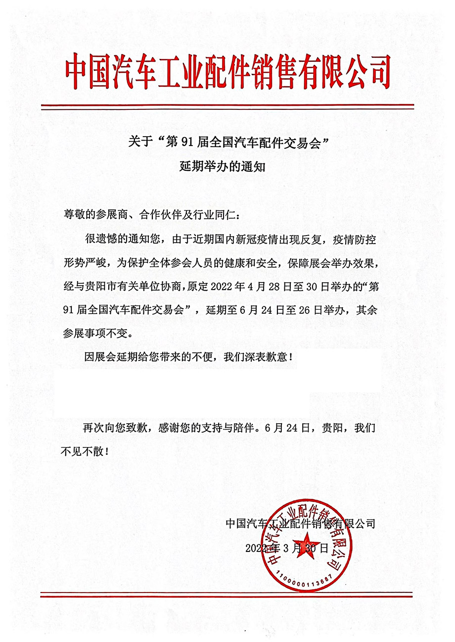 e2260a0b380f15d3a4c449377627b31.jpg e2260a0b380f15d3a4c449377627b31.jpg