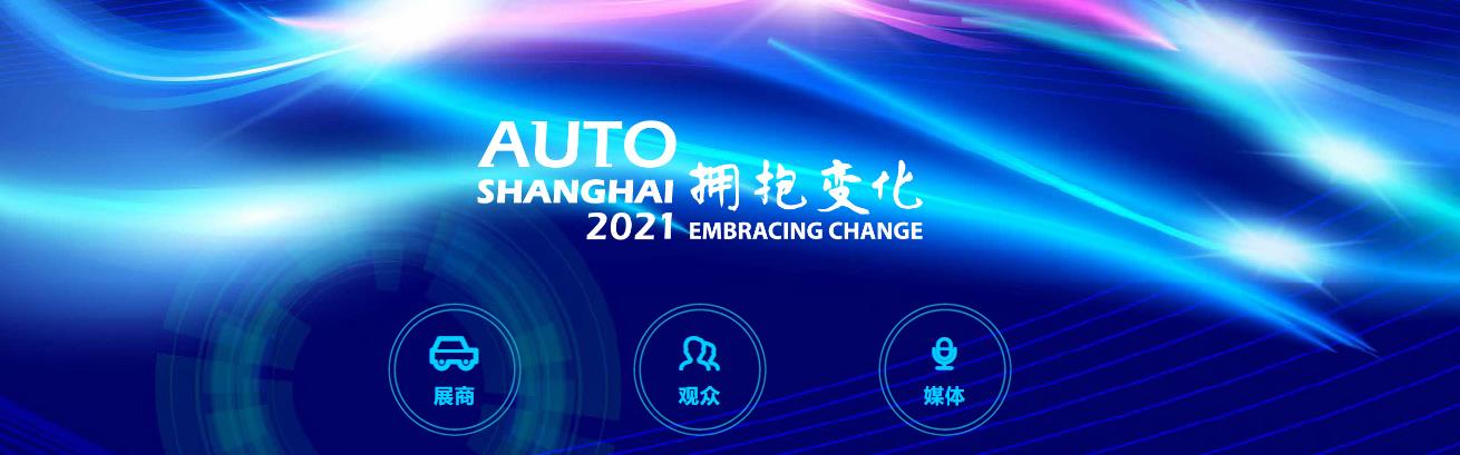 微信截圖_20221130135920 微信截圖_20221130135920