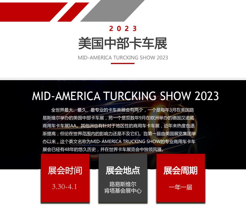 微信截圖_20221227193512 微信截圖_20221227193512