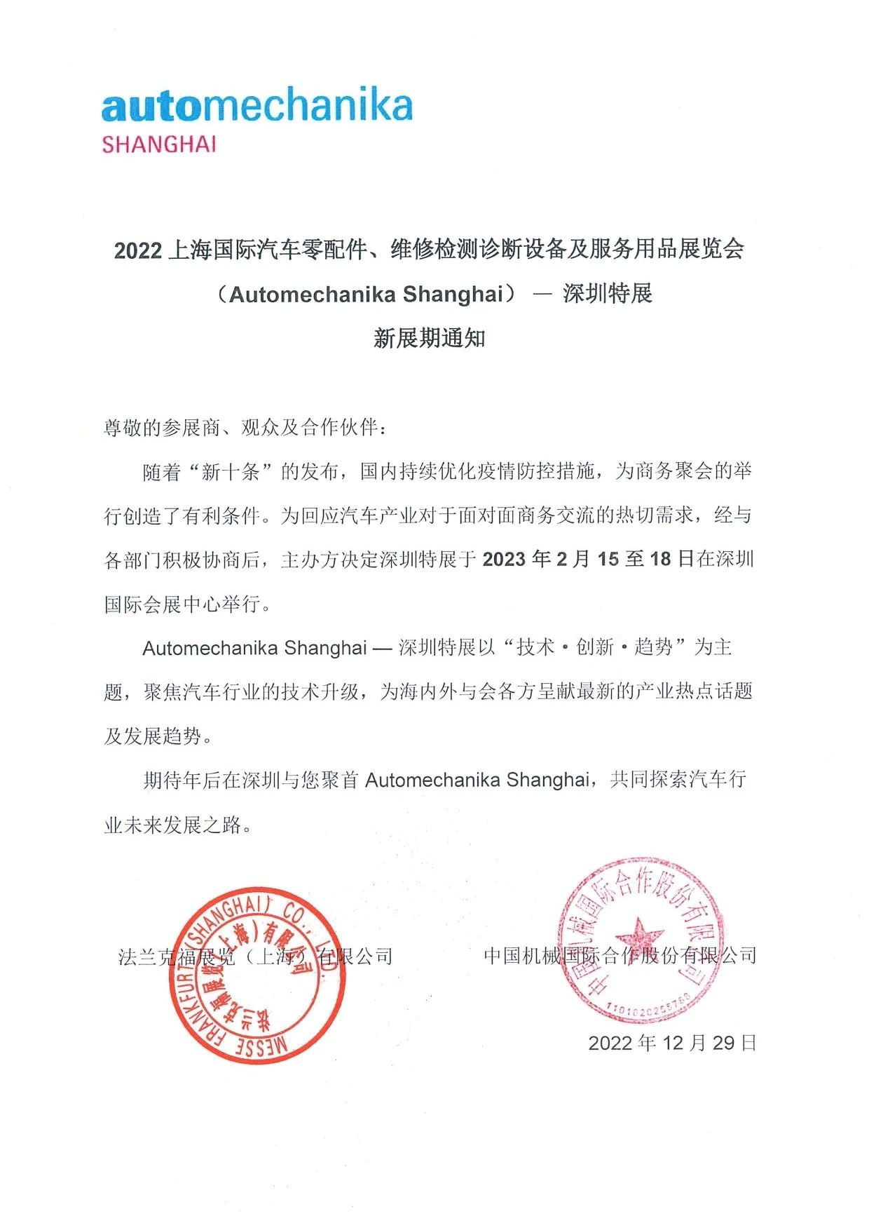 0fc6b6c966f5d0798780e4f0eb1ba7eb 0fc6b6c966f5d0798780e4f0eb1ba7eb